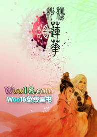 妙法莲华经宏传序