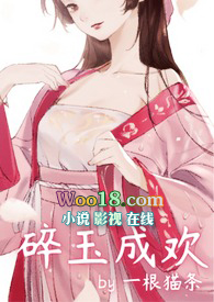 水淹车还能买保险吗